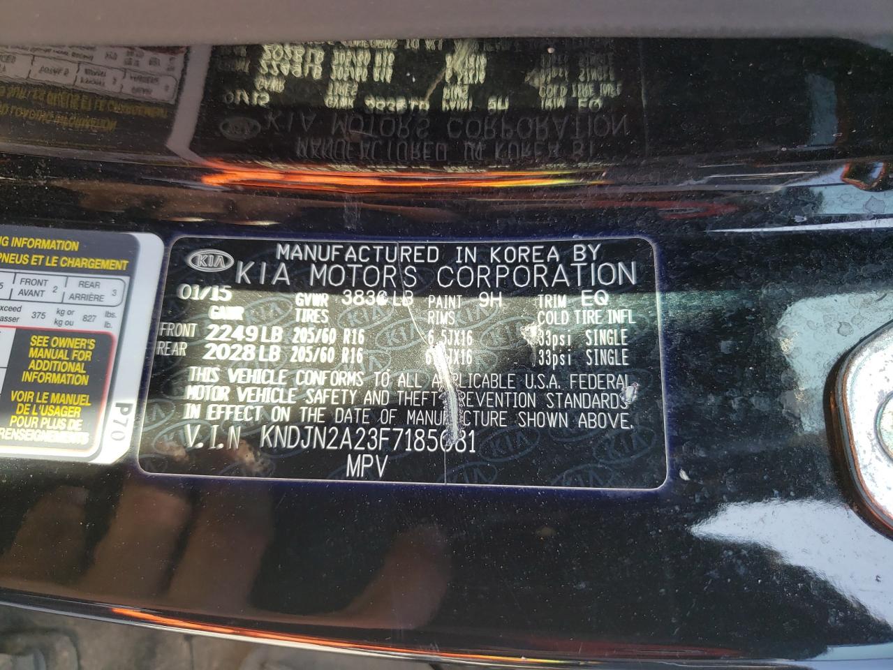 Photo 10 from auction – 2015 KIA SOUL with VIN KNDJN2A23F7185081