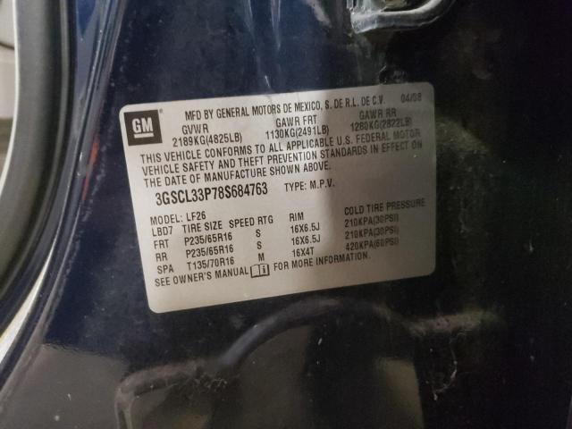 Photo 10 from auction – 2008 SATURN VUE XE with VIN 3GSCL33P78S684763