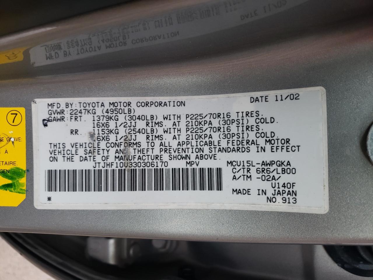 Photo 10 from auction – 2003 LEXUS RX 300 with VIN JTJHF10U330306170
