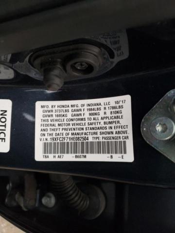 Photo 10 from auction – 2017 HONDA CIVIC EX with VIN 19XFC2F71HE082504