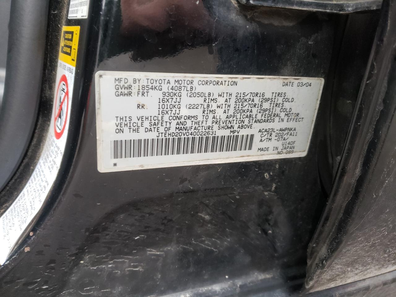Photo 10 from auction – 2004 TOYOTA RAV4 with VIN JTEHD20V040022631