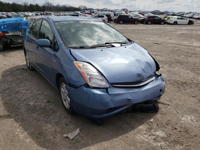 Photo 9 from auction – 2008 TOYOTA PRIUS with VIN JTDKB20U487744320