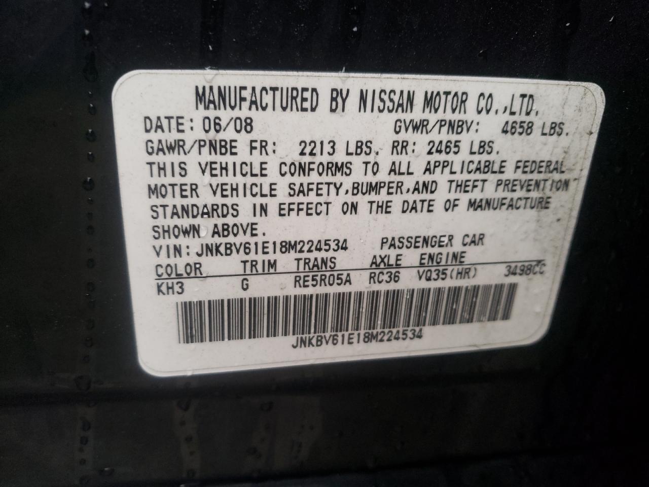 Photo 10 from auction – 2008 INFINITI G35 with VIN JNKBV61E18M224534