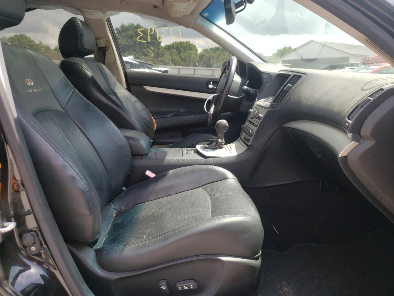 Photo 5 from auction – 2007 INFINITI G35 with VIN JNKBV61E77M710280