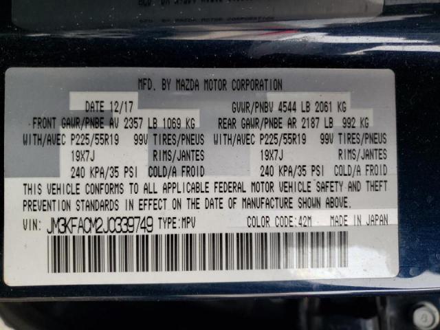 Photo 10 from auction – 2018 MAZDA CX-5 TOURI with VIN JM3KFACM2J0339749