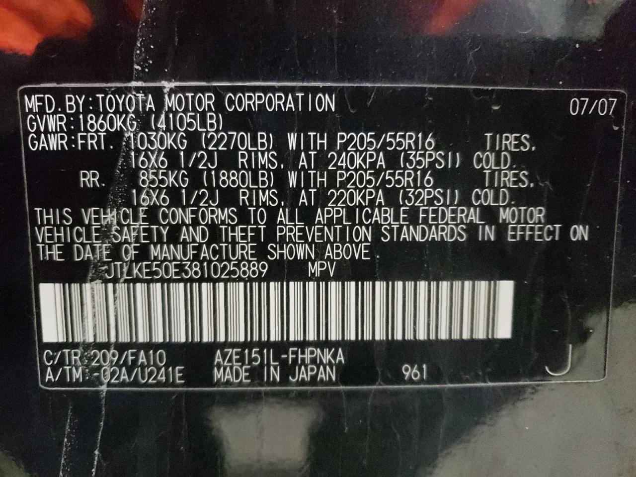 Photo 10 from auction – 2008 SCION XB with VIN JTLKE50E381025889