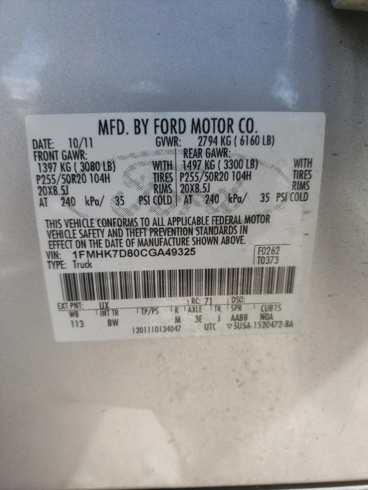Photo 10 from auction – 2012 FORD EXPLORER X with VIN 1FMHK7D80CGA49325