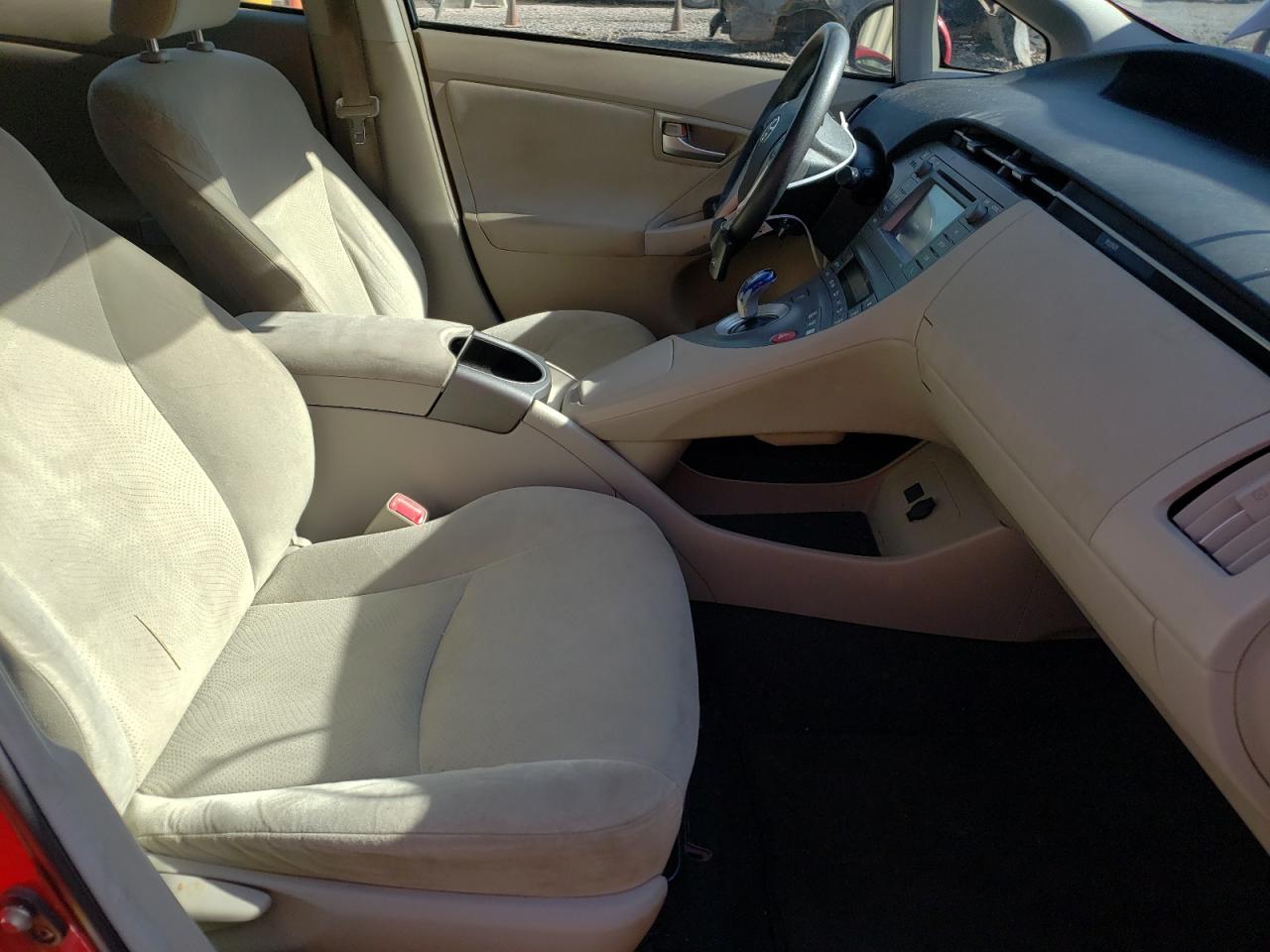 Photo 5 from auction – 2012 TOYOTA PRIUS with VIN JTDKN3DU1C1511398