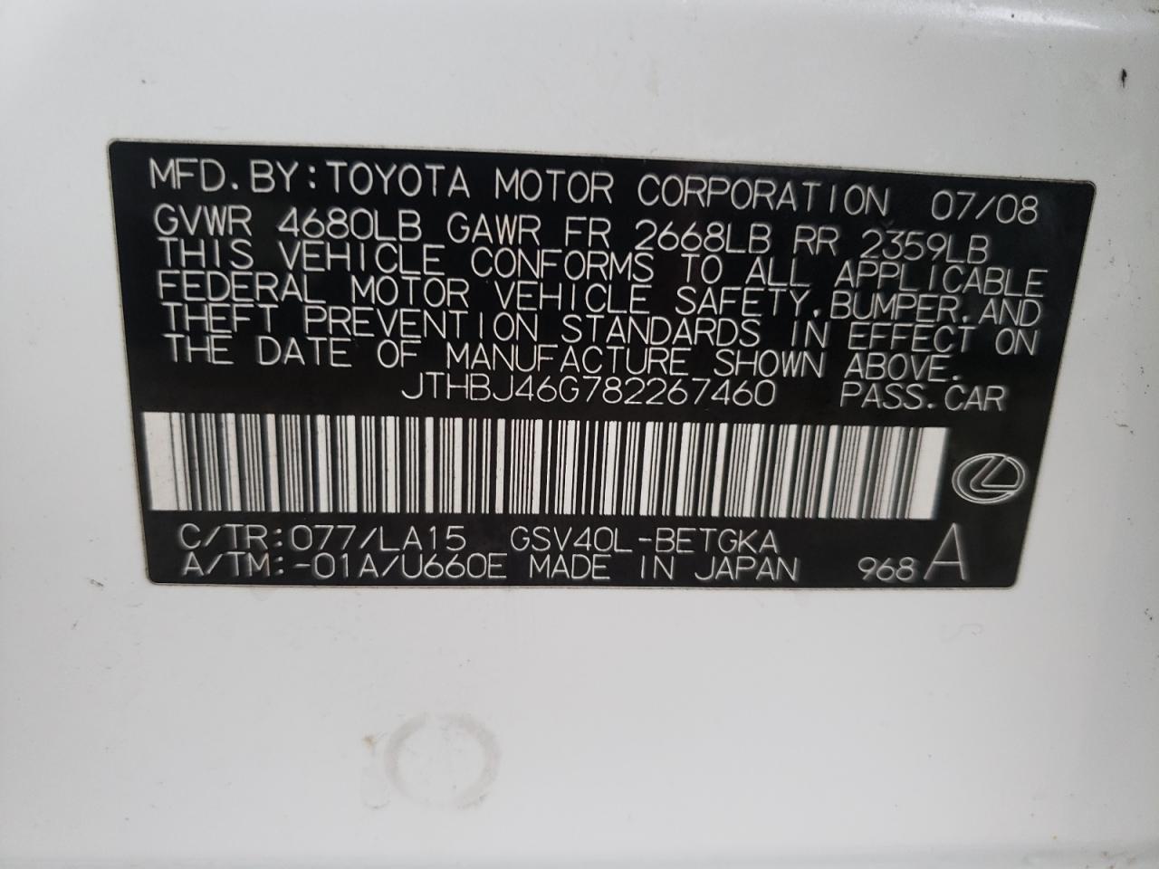 Photo 10 from auction – 2008 LEXUS ES 350 with VIN JTHBJ46G782267460