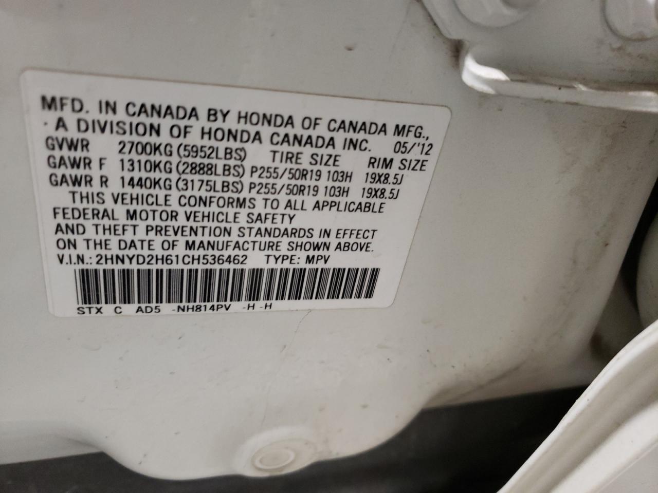 Photo 10 from auction – 2012 ACURA MDX ADVANC with VIN 2HNYD2H61CH536462