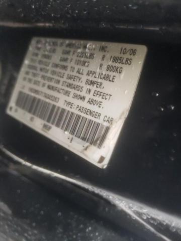 Photo 10 from auction – 2007 HONDA ACCORD EX with VIN 1HGCM56717A045263