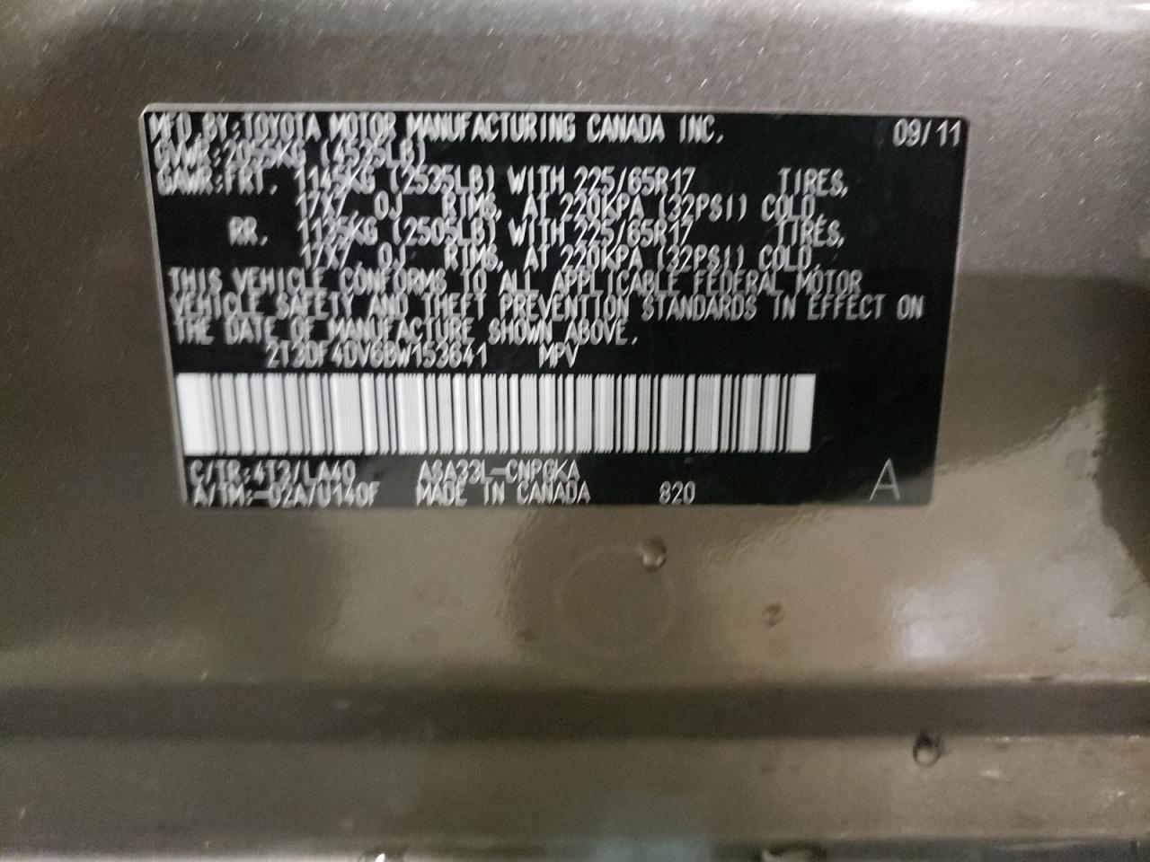 Photo 10 from auction – 2011 TOYOTA RAV4 LIMIT with VIN 2T3DF4DV6BW153641