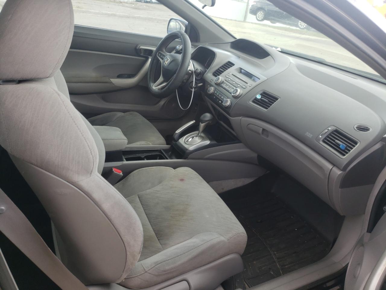 Photo 5 from auction – 2007 HONDA CIVIC EX with VIN 2HGFG12837H563971