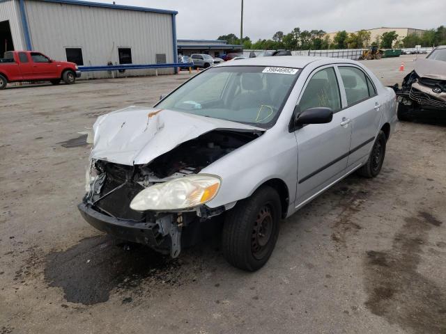 Photo 2 from auction – 2007 TOYOTA COROLLA CE with VIN 2T1BR32E97C805410