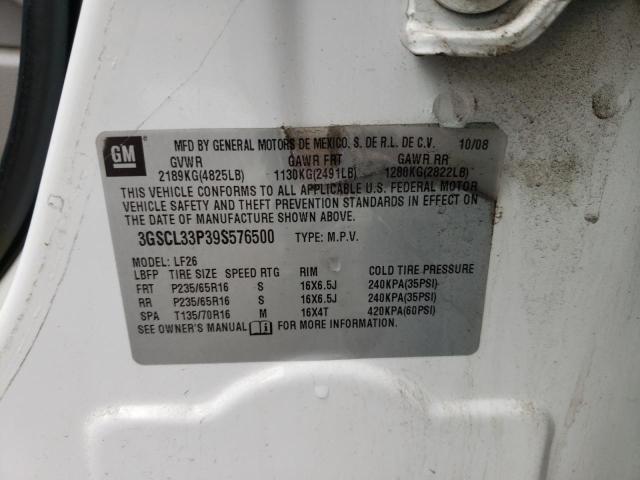 Photo 10 from auction – 2009 SATURN VUE XE with VIN 3GSCL33P39S576500