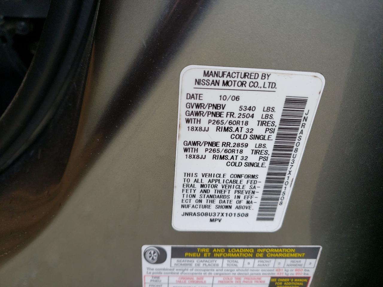 Photo 10 from auction – 2007 INFINITI FX35 with VIN JNRAS08U37X101508