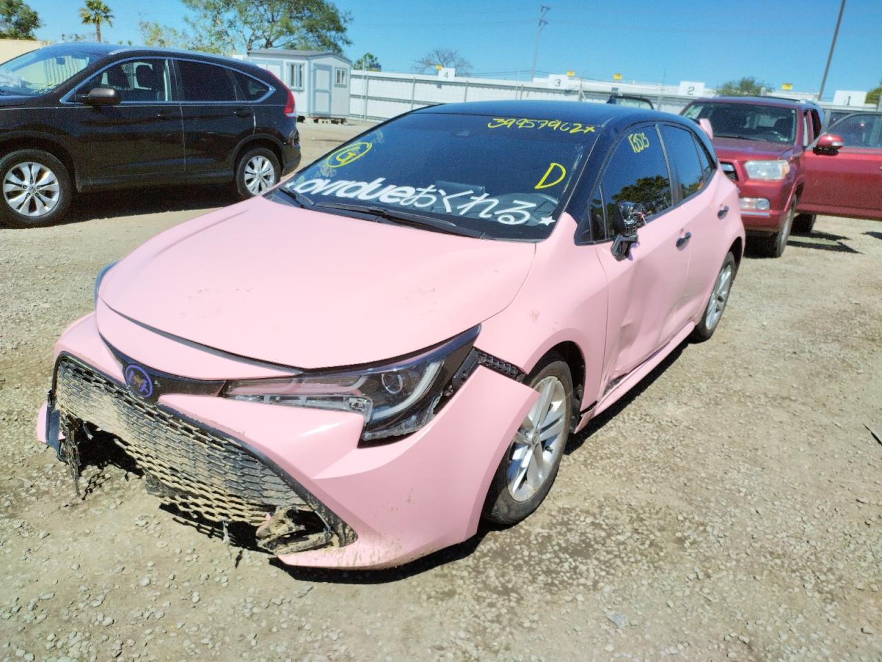 Photo 2 from auction – 2020 TOYOTA COROLLA SE with VIN JTND4RBE0L3086959