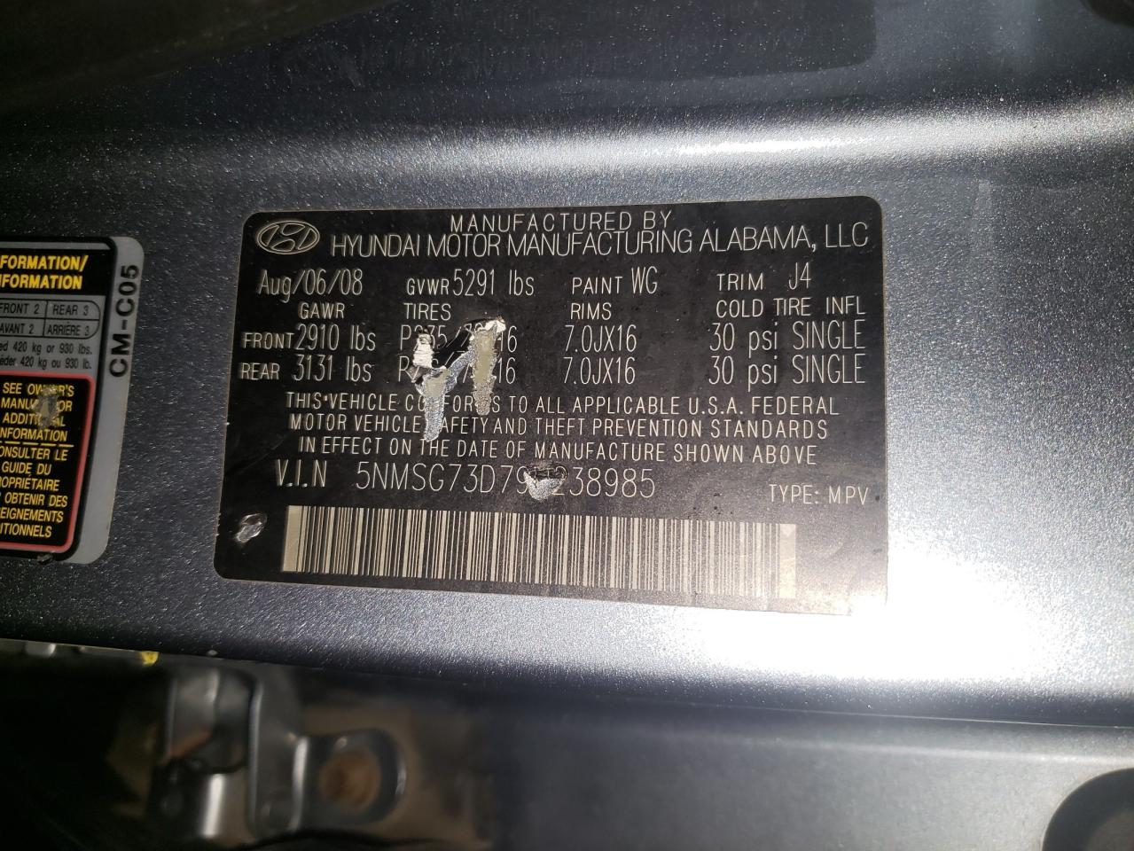 Zdjęcie 10 z aukcji – 2009 HYUNDAI SANTA FE G z VIN 5NMSG73D79H238985