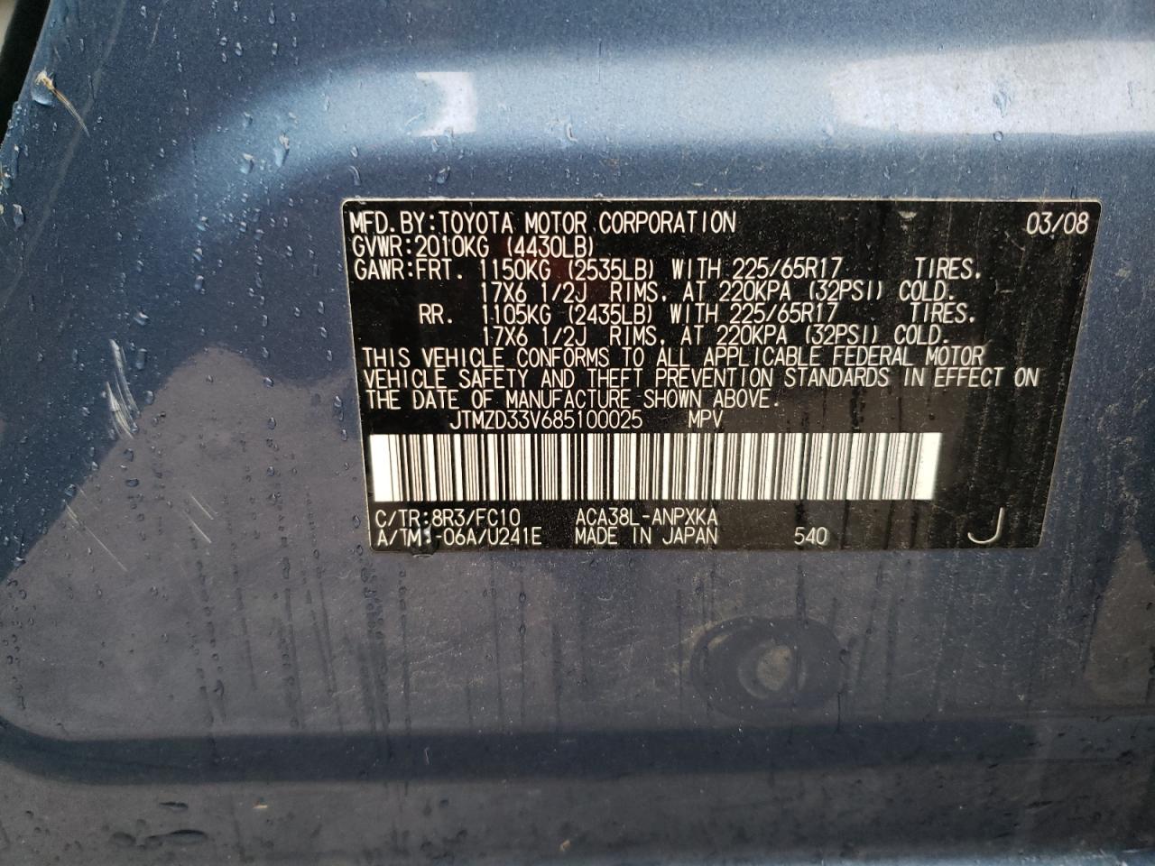 Photo 10 from auction – 2008 TOYOTA RAV4 with VIN JTMZD33V685100025