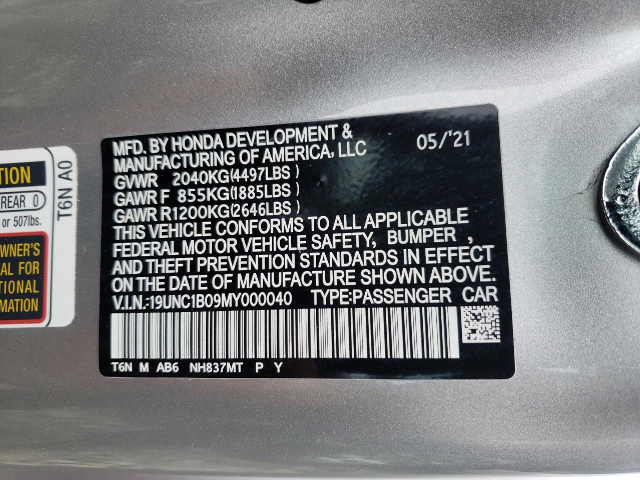 Photo 10 from auction – 2021 ACURA NSX with VIN 19UNC1B09MY000040