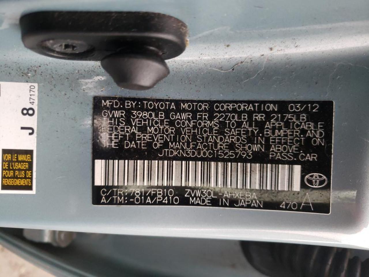 Photo 10 from auction – 2012 TOYOTA PRIUS with VIN JTDKN3DU0C1525793