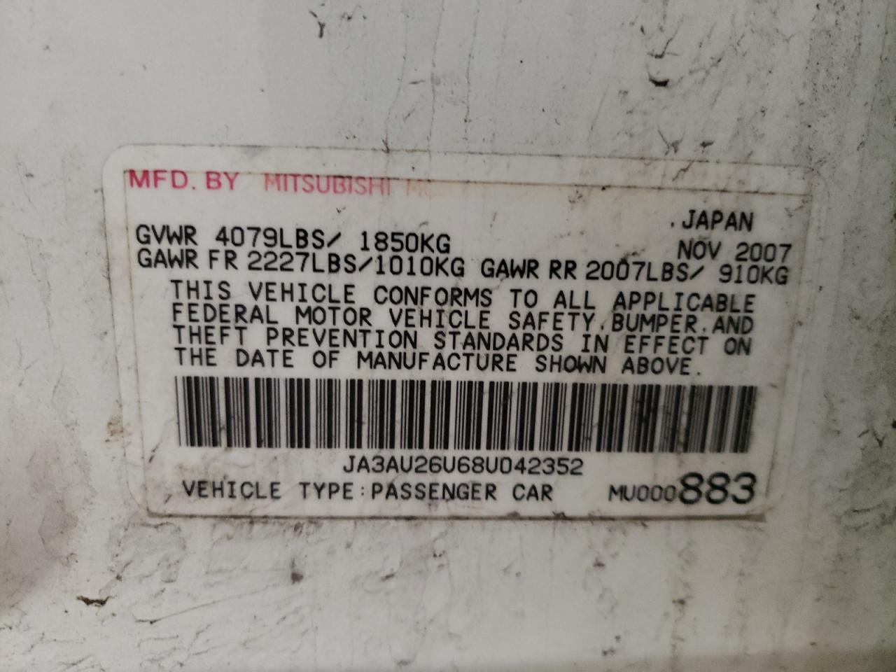 Photo 10 from auction – 2008 MITSUBISHI LANCER ES with VIN JA3AU26U68U042352