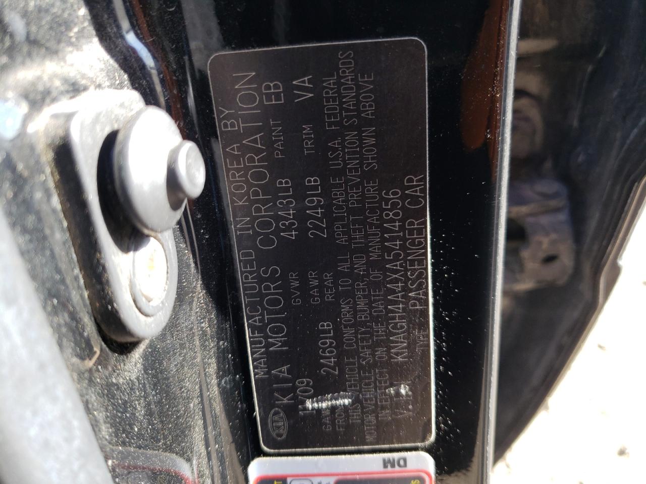 Photo 10 from auction – 2010 KIA OPTIMA EX with VIN KNAGH4A4XA5414856