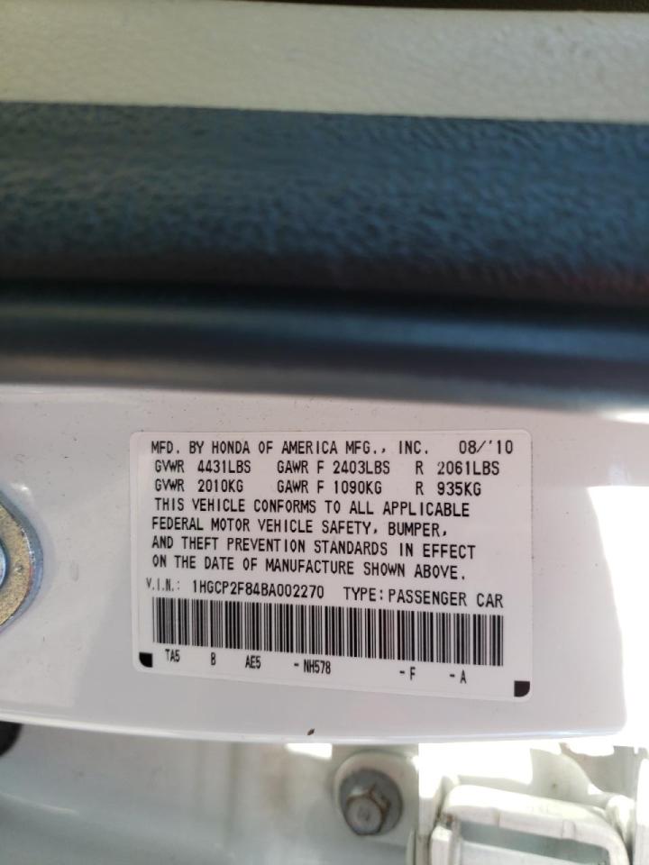 Photo 10 from auction – 2011 HONDA ACCORD with VIN 1HGCP2F84BA002270