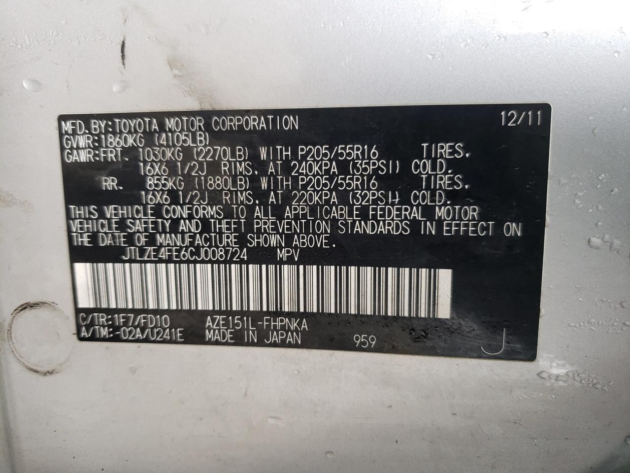Photo 10 from auction – 2012 TOYOTA SCION XB with VIN JTLZE4FE6CJ008724