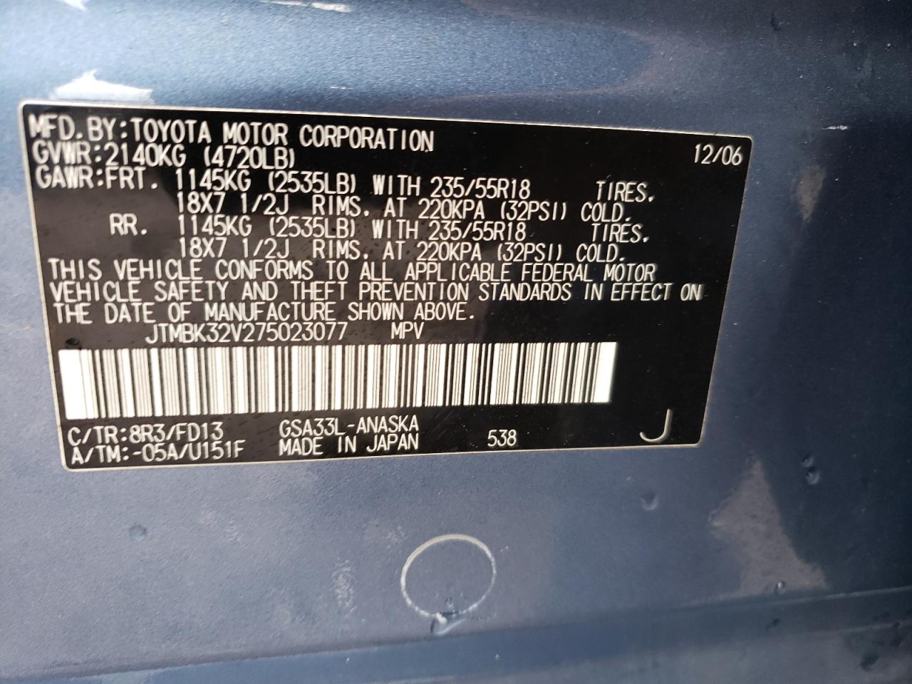 Photo 10 from auction – 2007 TOYOTA RAV4 with VIN JTMBK32V275023077