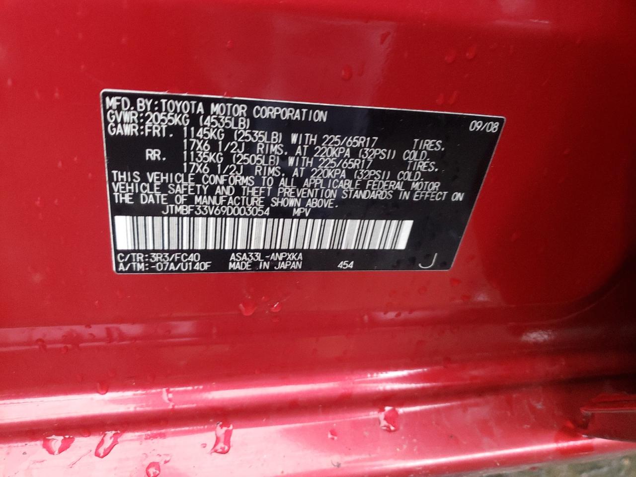 Photo 10 from auction – 2009 TOYOTA RAV4 with VIN JTMBF33V69D003054