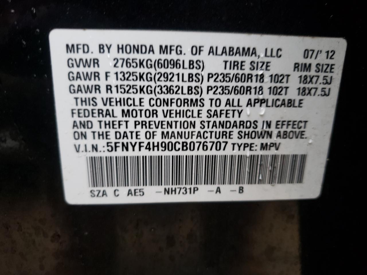Photo 10 from auction – 2012 HONDA PILOT TOUR with VIN 5FNYF4H90CB076707