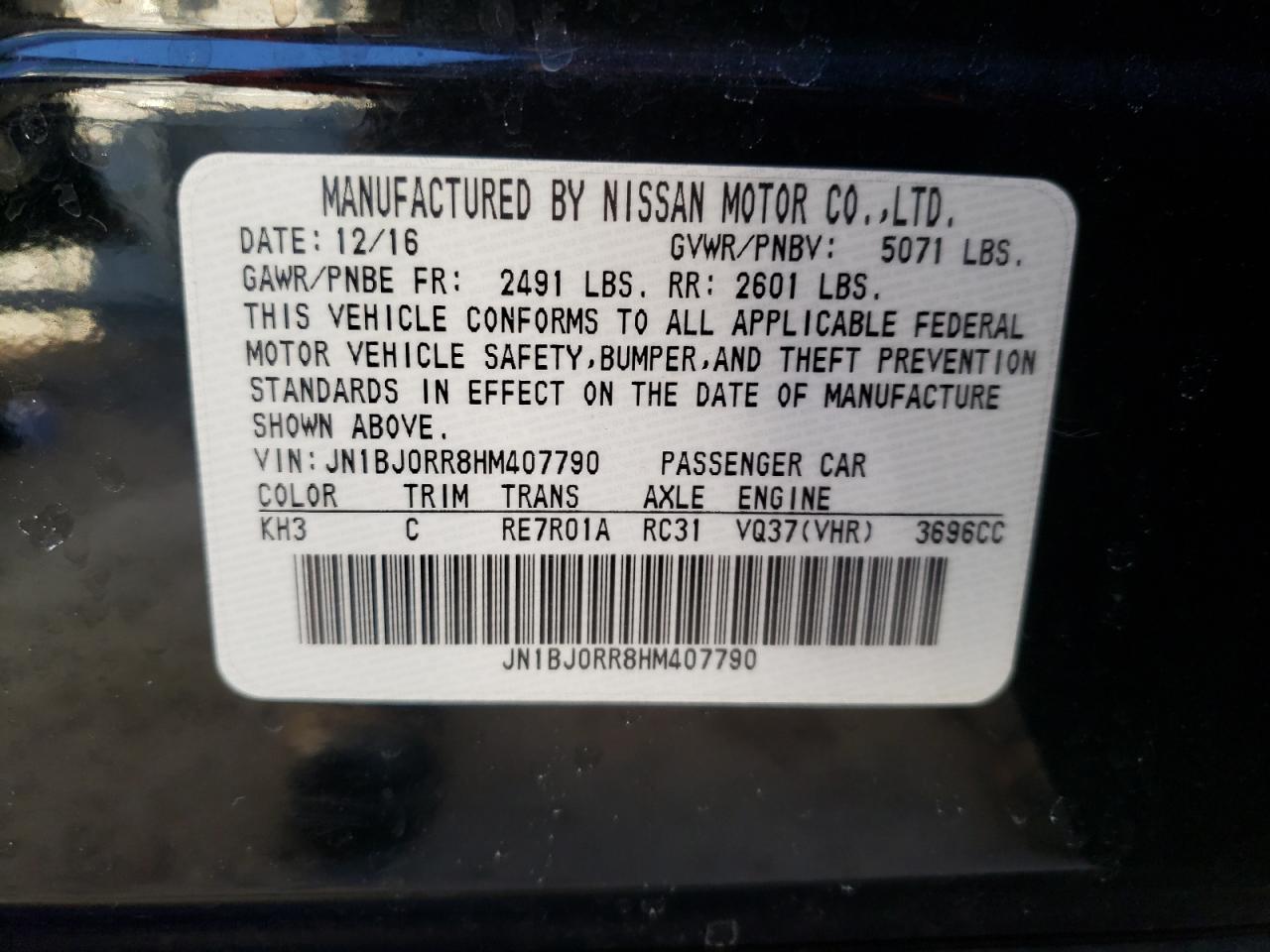 Photo 10 from auction – 2017 INFINITI QX50 with VIN JN1BJ0RR8HM407790