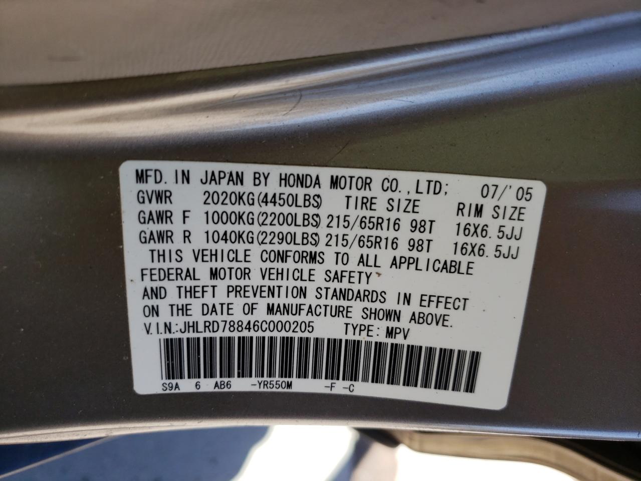 Photo 10 from auction – 2006 HONDA CR-V EX with VIN JHLRD78846C000205