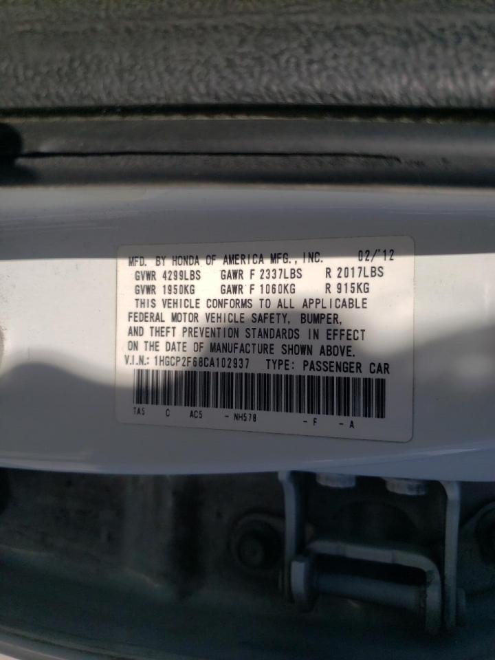 Photo 10 from auction – 2012 HONDA ACCORD SE with VIN 1HGCP2F68CA102937