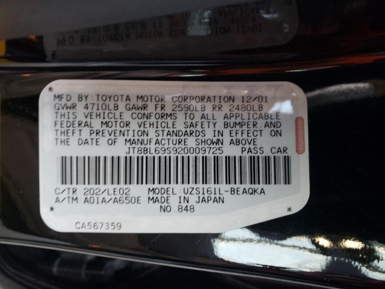Photo 10 from auction – 2002 LEXUS GS 430 with VIN JT8BL69S920009725