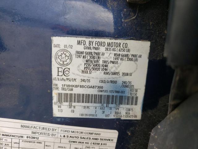 Photo 10 from auction – 2012 FORD EXPLORER L with VIN 1FMHK8F85CGA87300