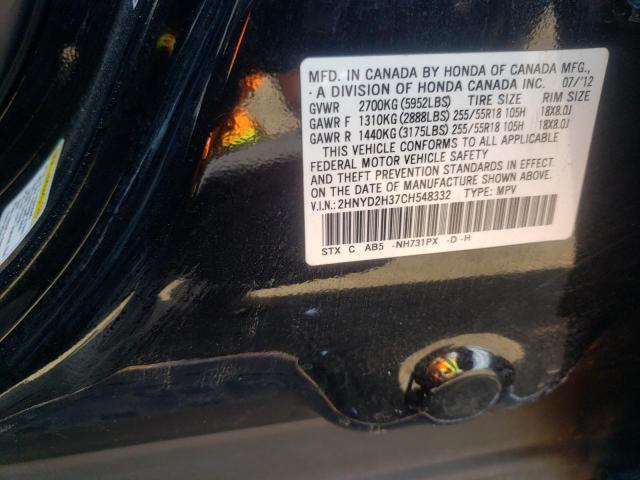 Photo 10 from auction – 2012 ACURA MDX TECHNO with VIN 2HNYD2H37CH548332