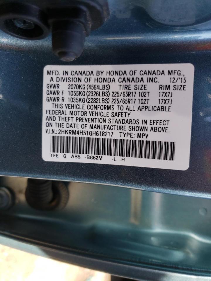 Photo 10 from auction – 2016 HONDA CR-V EX with VIN 2HKRM4H51GH618217