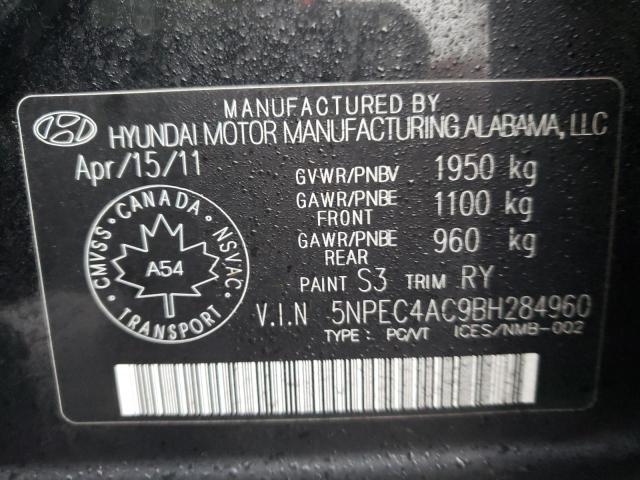 Photo 10 from auction – 2011 HYUNDAI SONATA SE with VIN 5NPEC4AC9BH284960