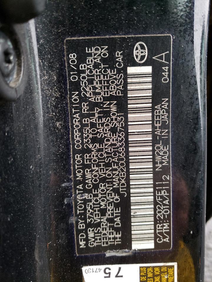Photo 10 from auction – 2008 TOYOTA PRIUS with VIN JTDKB20U683367531