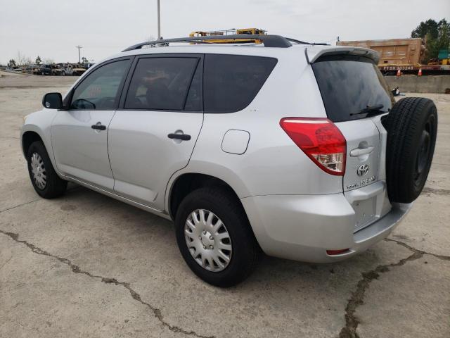 Photo 3 from auction – 2007 TOYOTA RAV4 with VIN JTMZD33V276029883