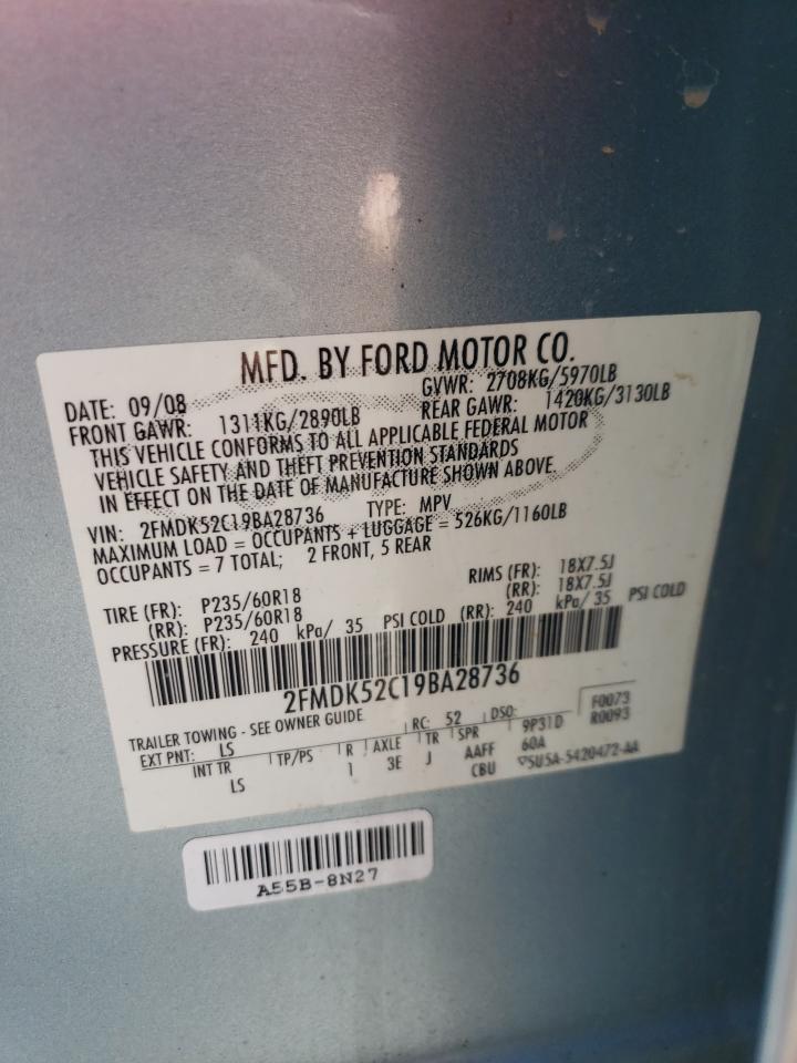 Photo 10 from auction – 2009 FORD FLEX SEL with VIN 2FMDK52C19BA28736