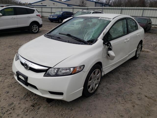 Photo 9 from auction – 2010 HONDA CIVIC with VIN 2HGFA1F56AH575198