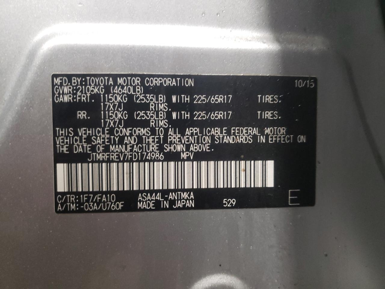 Photo 10 from auction – 2015 TOYOTA RAV4 XLE with VIN JTMRFREV7FD174986