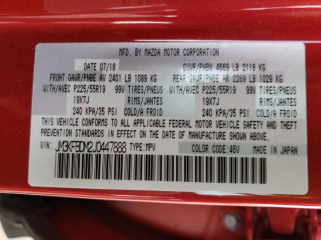 Photo 10 from auction – 2018 MAZDA CX-5 GRAND with VIN JM3KFBDM2J0447888