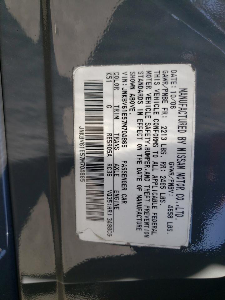 Photo 10 from auction – 2007 INFINITI G35 with VIN JNKBV61E57M704865