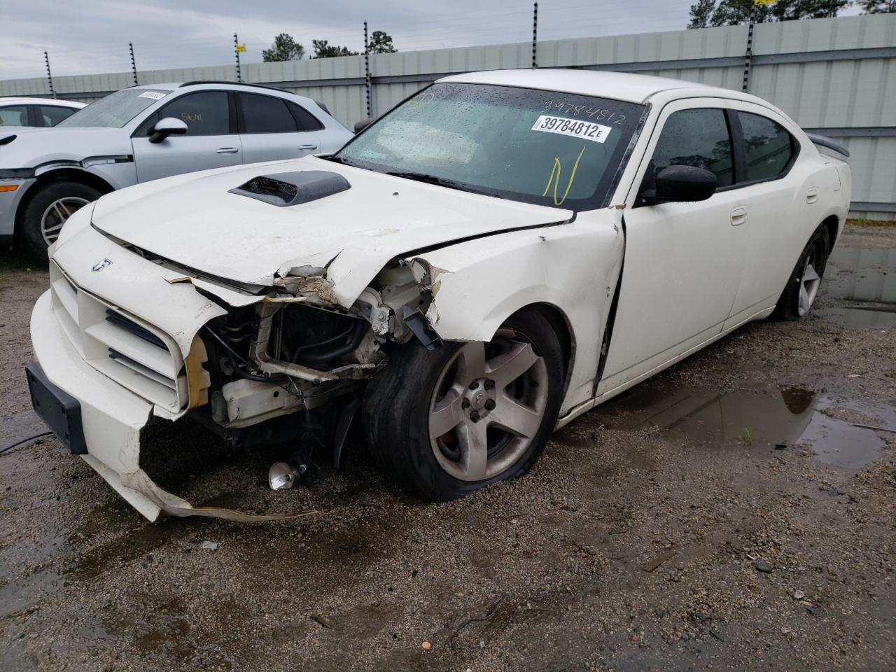 Photo 2 from auction – 2006 DODGE CHARGER SE with VIN 2B3KA43H36H528264
