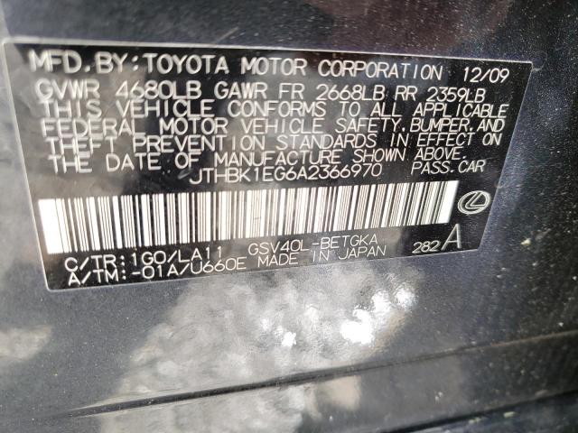 Photo 10 from auction – 2010 LEXUS ES 350 with VIN JTHBK1EG6A2366970