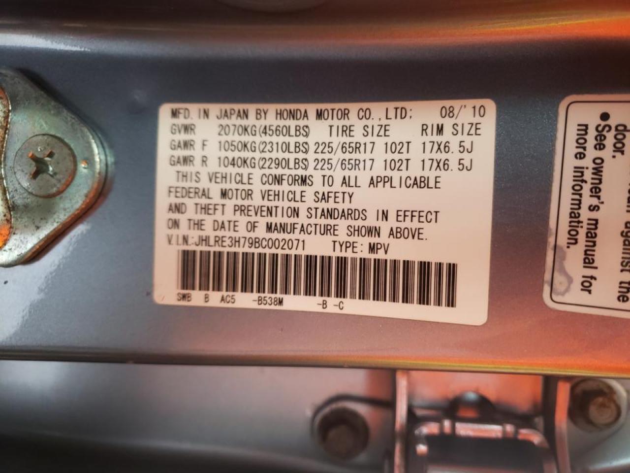 Photo 10 from auction – 2011 HONDA CR-V EXL with VIN JHLRE3H79BC002071